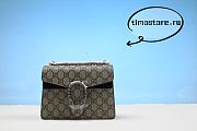 Gvcc1 Dionysus mini 421970 black suede 20/16/5cm - 1