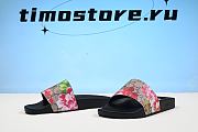 Gvcc1 GG Supreme Slide Blooms  - 2