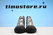 Bvrberry Vintage Check High Top Birch Brown  80556611 - 6