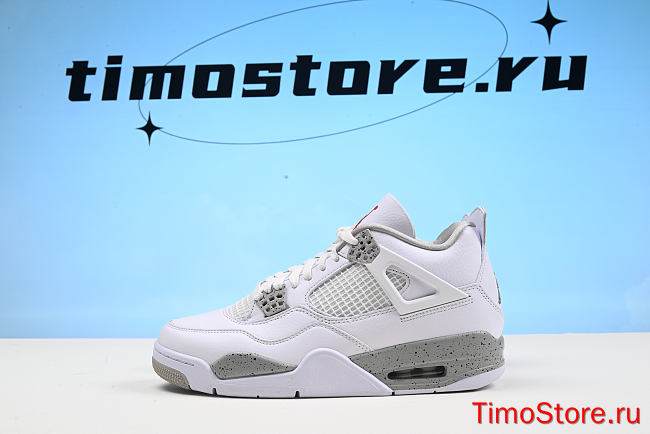 Nike Air Jordan 4 Retro White Oreo (2021) CT8527-100 - 1