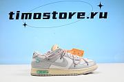 Nike Dunk Low Off-White Lot 9 DM1602-109 - 4