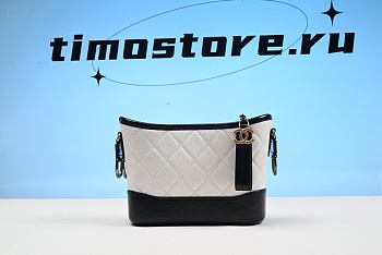 chene1   Gabrielle hobo bag 20cm 