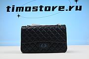chene1   Pre-Owned  Jumbo Classic Lambskin Double Flap shoulder bag 25cm - 1