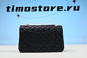 chene1   Pre-Owned  Jumbo Classic Lambskin Double Flap shoulder bag 25cm - 2