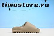 adidas Yeezy Slide Pure Restock Pair GW1934 - 4