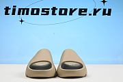 adidas Yeezy Slide Pure Restock Pair GW1934 - 2