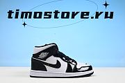 Jordan 1 Mid Carbon Fiber DD1649-001 - 5
