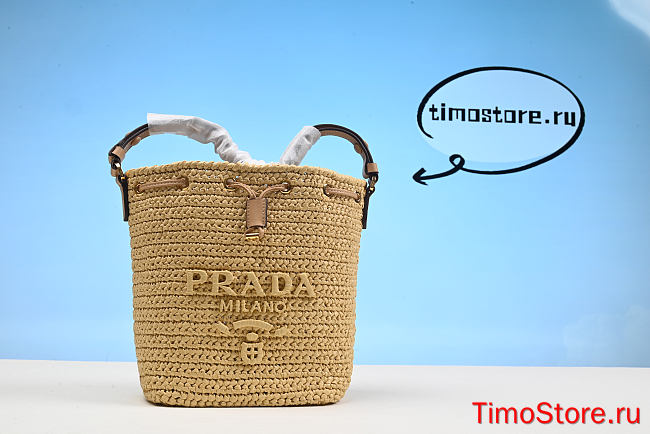 Proda logo-embossed raffia bucket bag 20CM - 1