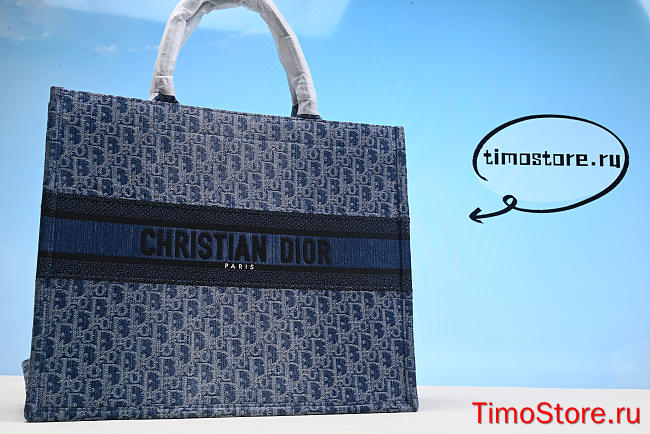Blue Denim D1or Oblique Jacquard  41cm - 1