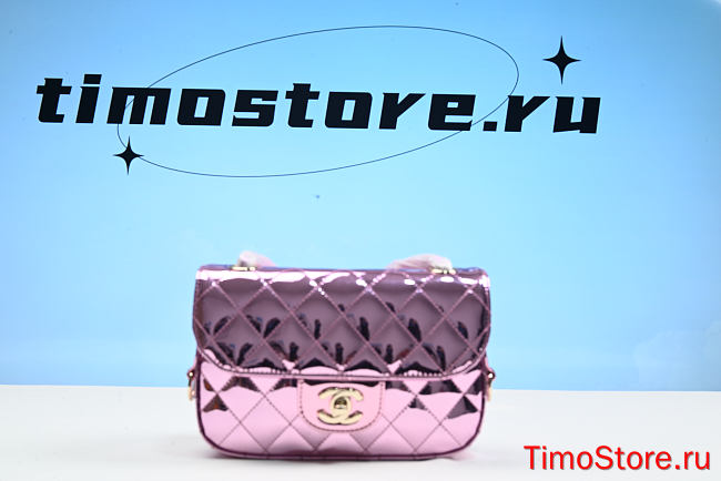 chane1  Mirror Calfskin Metallic Calfskin Quilted Hollywood Boulevard Flap With Coin Purse Light Purple  20cm - 1