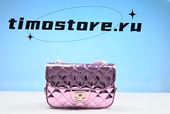 chane1  Mirror Calfskin Metallic Calfskin Quilted Hollywood Boulevard Flap With Coin Purse Light Purple  20cm