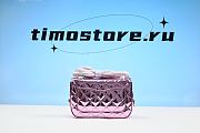 chane1  Mirror Calfskin Metallic Calfskin Quilted Hollywood Boulevard Flap With Coin Purse Light Purple  20cm - 3