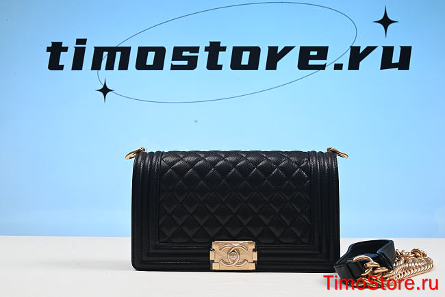 chene1 Black Quilted Caviar New Medium Boy Bag 25cm - 1