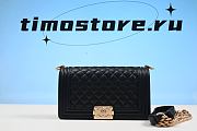chene1 Black Quilted Caviar New Medium Boy Bag 25cm - 1