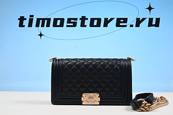 chene1 Black Quilted Caviar New Medium Boy Bag 25cm