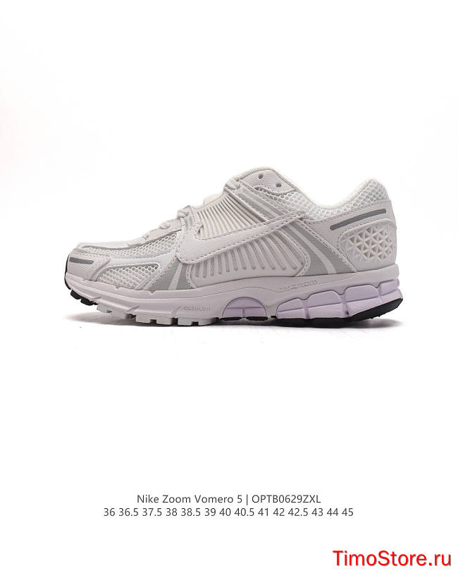 Nike Zoom Vomero 5 SP Vast Grey BV1358-001 - 1