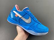 Nike Kobe 8 ZK 8   555035-304 - 2