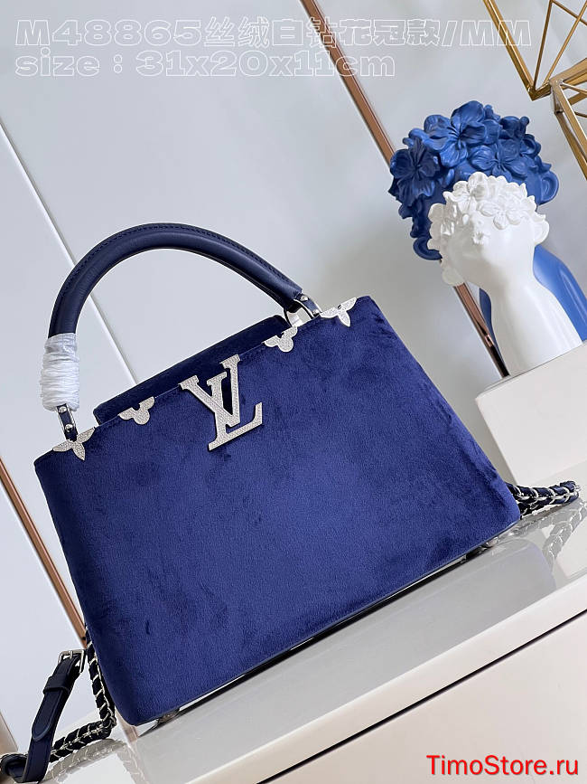 LV Capucines purple 31cm - 1