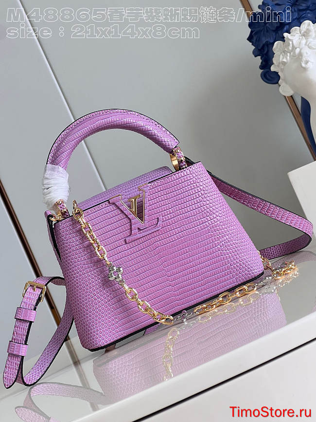 LV Capucines purple pink 21cm - 1