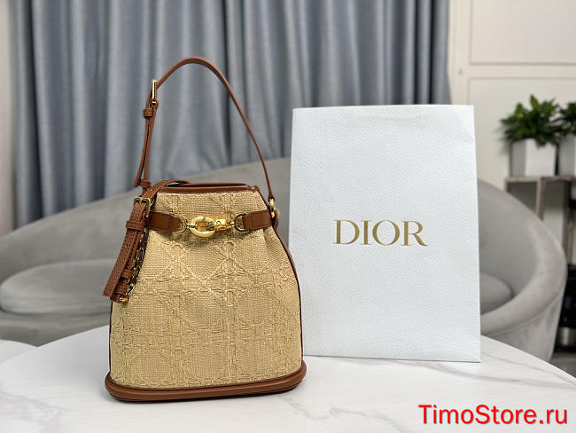 dior c est 24cm - 1