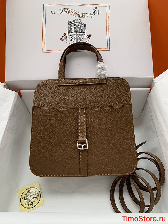 hermes halzan maroon silver hardware 25cm - 1