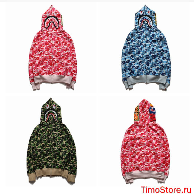 BP482 BAPE Hoodie - 1