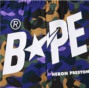 BP504 BAPE Sweatpants - 4