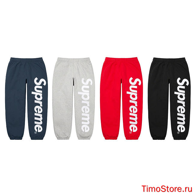 supreme hoodie pants - 1