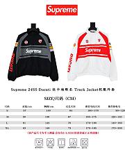 supreme hoodie Baseball uniform - 4