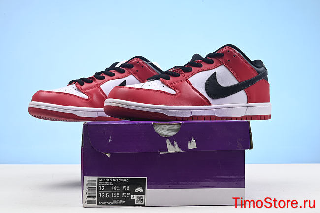 dunks euro 46 - 1