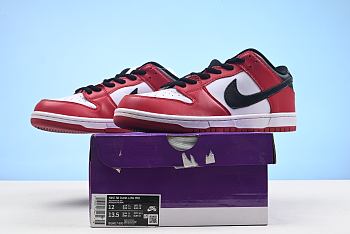 dunks euro 46