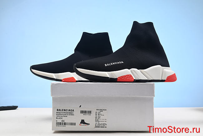 boots 44 - 1