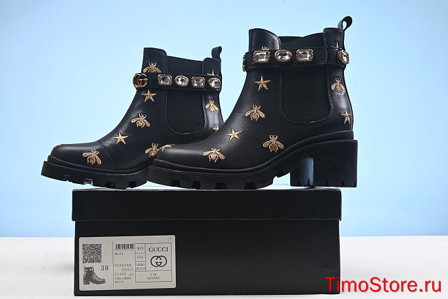 boots 39 - 1