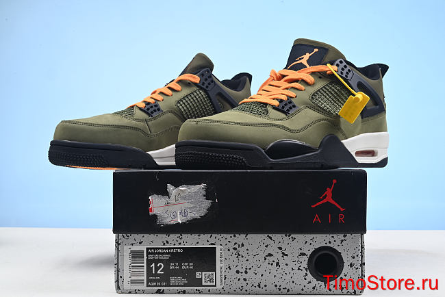 aj5 46 - 1