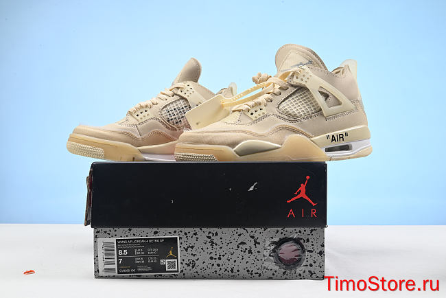 aj4 40 - 1
