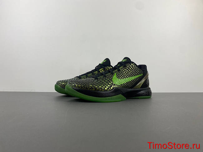 Zoom Kobe 6 Supreme 'Rice' 446442-301 - 1