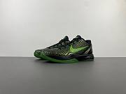 Zoom Kobe 6 Supreme 'Rice' 446442-301 - 1