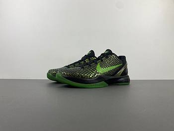 Zoom Kobe 6 Supreme 'Rice' 446442-301