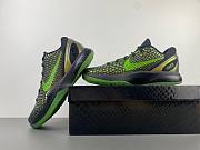 Zoom Kobe 6 Supreme 'Rice' 446442-301 - 2