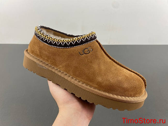 ugg boots 3 colors - 1