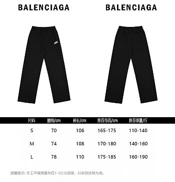 balenciaga pants