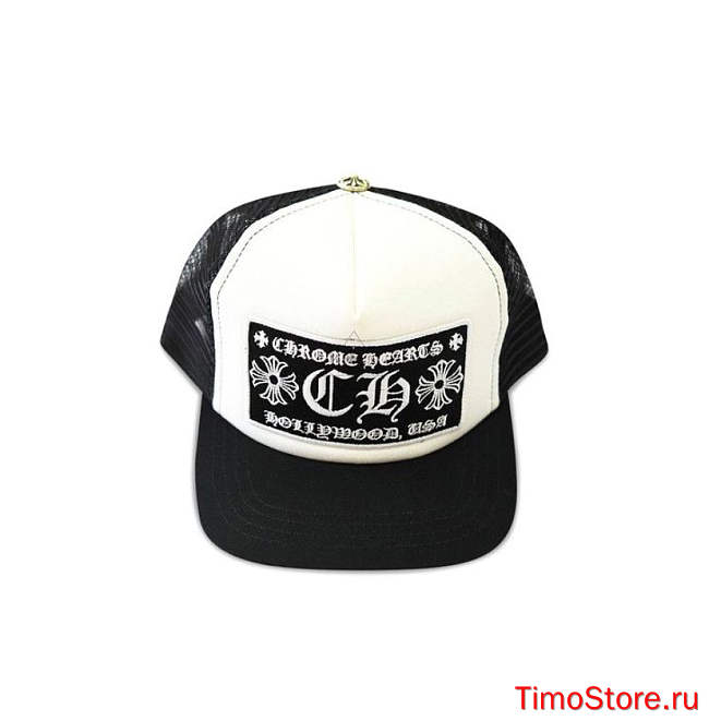 hat - 1