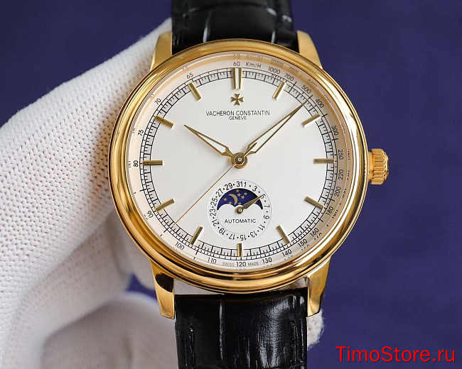 Vacheron Constantin 40mm - 1