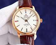 The highest version of the Omega Butterfly series 40mm - 1