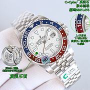 ROLEX GMT Series 40mm - 3