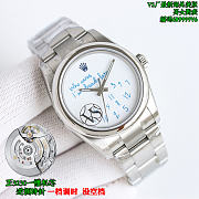 High-quality Rolex couple's watches 36mm+41mm - 3