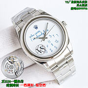 High-quality Rolex couple's watches 36mm+41mm - 2