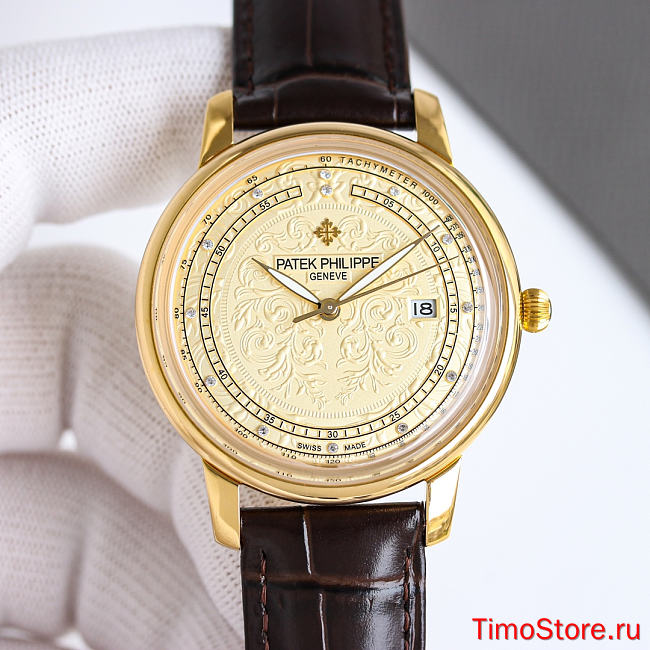 Patek Philippe minimalist watch 42mm  - 1