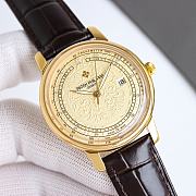 Patek Philippe minimalist watch 42mm  - 3