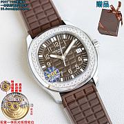 Patek Philippe Aquanaut 5068 series 35.6mm - 1